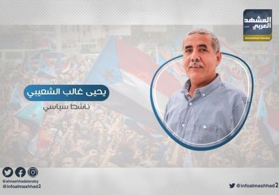 غالب: العاصمة عدن لا تعرف الخذلان.. وصامدة بقوة أمام أعداءها