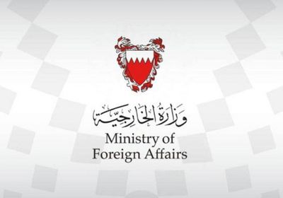 باعتداء خلف ضحايا.. البحرين تندد بالقصف الحوثي على جازان