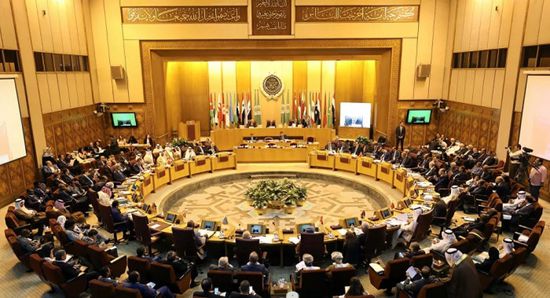  وزراء الخارجية العرب يجتمعون غدا بمقر الجامعة العربية