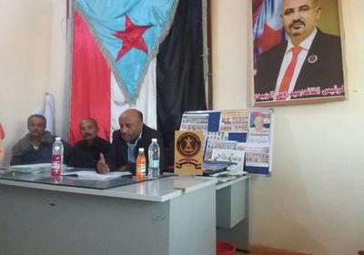 ندوة بـ "انتقالي الضالع" تستعرض التطورات السياسية بالجنوب