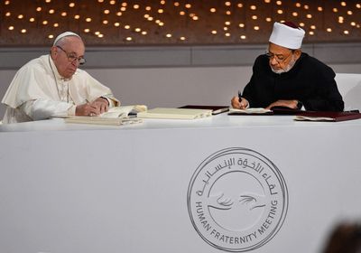  العليا للأخوة الإنسانية تناقش مع شباب العالم سبل تفعيل مبادئ وثيقة الأخوة