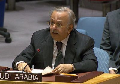 السعودية تدعو مجلس الأمن للاستمرار في تحمّل مسؤوليته تجاه التهديدات الحوثية