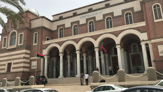 محافظ مصرف ليبيا المركزي يطلب إحالته للتقاعد