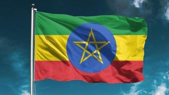  الخارجية الإثيوبية: نرحب بأي مشاركة دولية في تحقيق الحكومة بشأن إقليم تيغراي