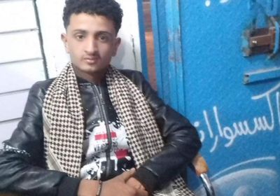 إصابة خطيرة لشاب برصاص عناصر أمنية بإب