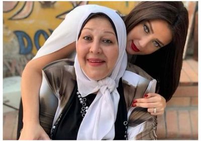 تفاصيل وموعد جنازة والدة رضوى الشربيني