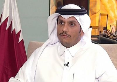 وزير الخارجية القطري: نثمن مجددا بيان العلا وتنفيذه سينعكس على ترسيخ الاستقرار بالمنطقة