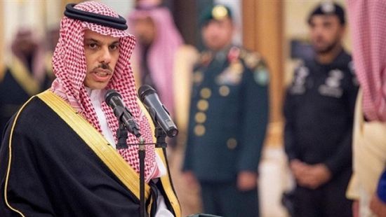 السعودية: تنفيذ اتفاق الرياض خطوة مهمة لبلوغ الحل السياسي