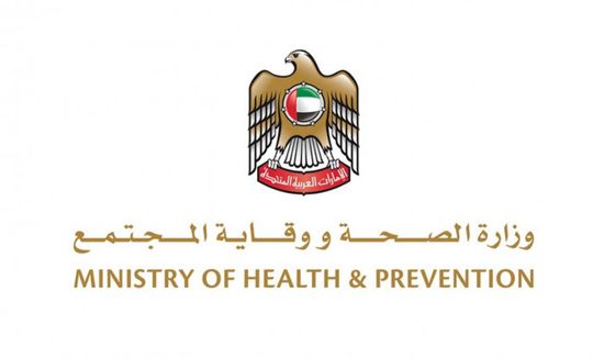 الإمارات تسجل 2,692 إصابة جديدة بكورونا و16 وفاة