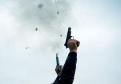 غرامة مالية على مطلقي الرصاص بالمناسبات في أبين