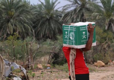 توزيع 76 طن أغذية من "سلمان للإغاثة" في حديبو
