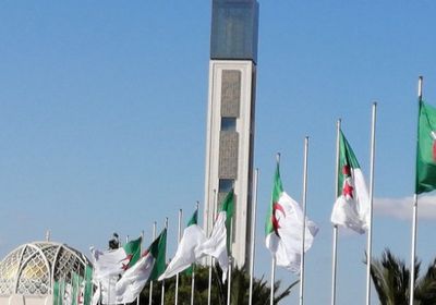  الحكومة الجزائرية تُقر تعديلًا على قانون الجنسية