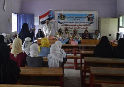 مدرسة أسماء تتصدر مسابقة "انتقالي لحج" بالحوطة