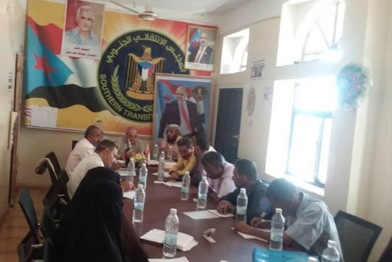 "انتقالي الضالع" يبحث مستوى تنفيذ إداراته للتكليفات