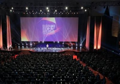 14 أكتوبر.. انطلاق الدورة الخامسة لمهرجان الجونة السينمائي