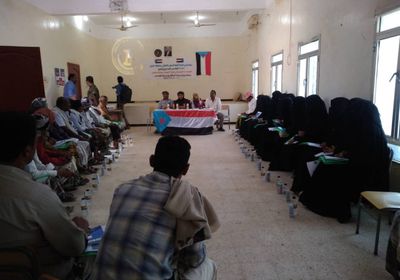 الثقلي يفتتح دورة تنظيمية "انتقالي سقطرى" لتعزيز المهارات الإدارية