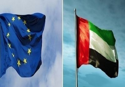 الإمارات والاتحاد الأوروبي يعقدان الاجتماع الثاني للمسؤولين رفيعي المستوى بالخارجية