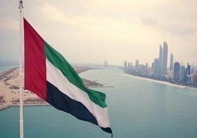 الإمارات تحقق المركز الأول عربيا والرابع عشر عالميا في الحرية ‏الاقتصادية