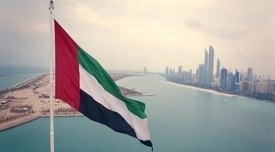 الإمارات تحقق المركز الأول عربيا والرابع عشر عالميا في الحرية ‏الاقتصادية