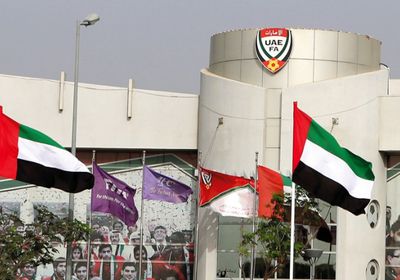 رسميا.. اتحاد الكرة الإماراتي يطلب استضافة تصفيات المونديال