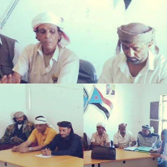 "انتقالي المحفد" يكلف مديرًا للشؤون الاجتماعية