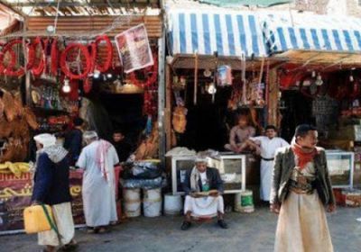 مليشيا الحوثي ترفع أسعار القمح ومواد أساسية