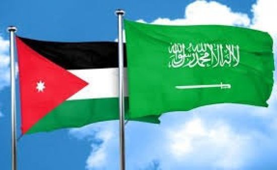 الأردن يدين استهداف الحوثي للسعودية: نقف بالمطلق مع المملكة
