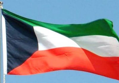 الكويت: الحوثيون عازمون على تقويض استقرار المنطقة