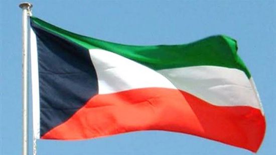 الكويت: الحوثيون عازمون على تقويض استقرار المنطقة