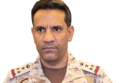 التحالف العربي: عمليات لتحييد منصات إطلاق المُسيرات الحوثية
