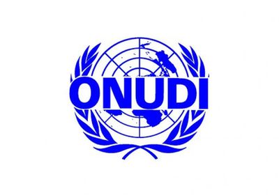  ترشيح الأثيوبي أركيبي أوكباي‏ لقيادة منظمة الأمم المتحدة للتنمية ‏الصناعية