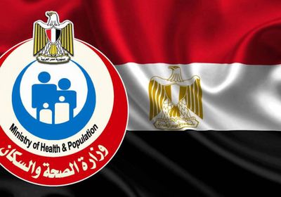 كورونا.. مصر تسجل 579 إصابة جديدة و45 وفاة