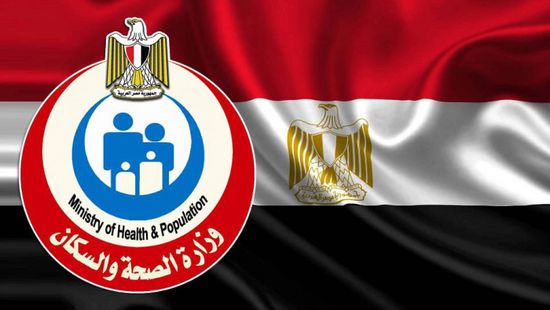 كورونا.. مصر تسجل 579 إصابة جديدة و45 وفاة