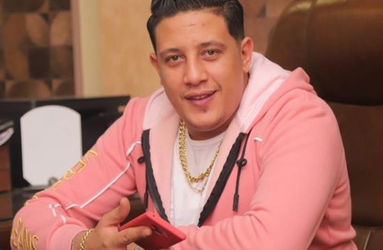 حمو بيكا يكشف سبب لجوء مطربو المهرجانات لارتداء المصوغات الذهبية