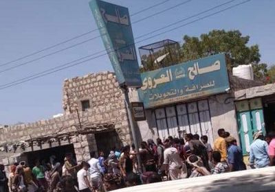 قتيل وجرحى باشتباكات مُسلحة في ردفان