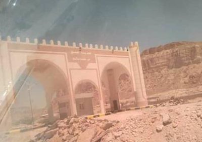 إخوان شبوة يرممون بوابة عتق الشرقية بـ 180 مليون ريال