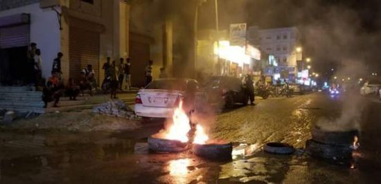 ليلة غضب في المكلا احتجاجًا على أسعار المحروقات