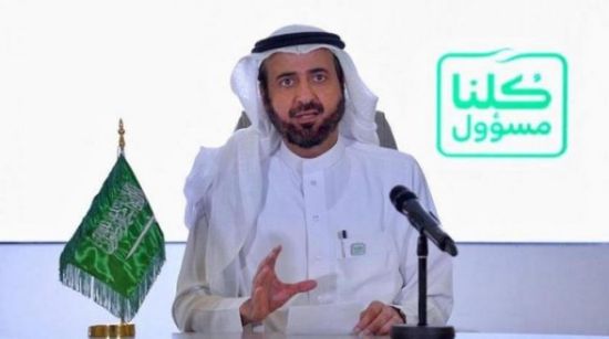  وزير الصحة السعودي يدعو المواطنين لتلقي لقاح كورونا