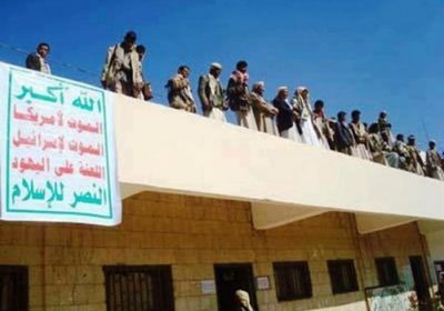 "الشرق الأوسط": حملة تجنيد حوثية في صفوف المعلمين بصنعاء