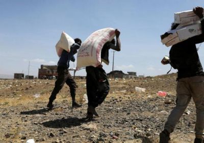 صحيفة: خطة حوثية للاستفراد بتوزيع المساعدات الإغاثية