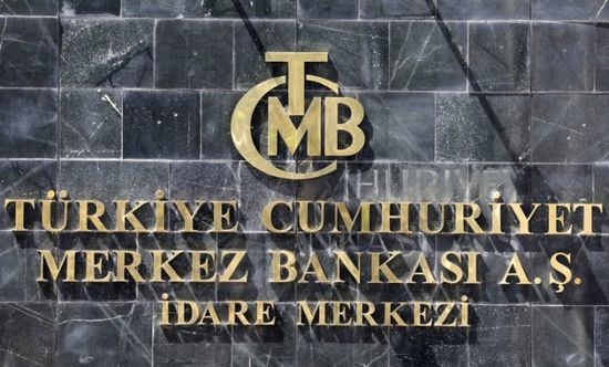  خلال عام واحد.. الاحتياطي النقدي في تركيا يفقد ‏23 مليار دولار أمريكي