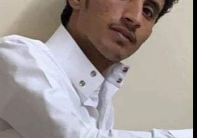 اختطفته قبل أسبوع.. سلطة الإخوان تُخفي شابًا بشبوة