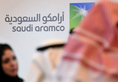  أرامكو السعودية تعلن رفع أسعار خامها العربي الخفيف المصدر إلى أسيا