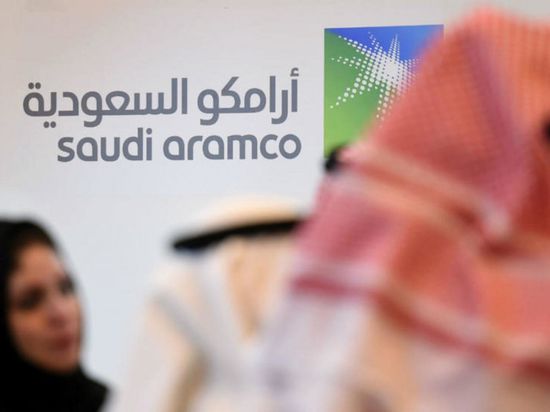  أرامكو السعودية تعلن رفع أسعار خامها العربي الخفيف المصدر إلى أسيا