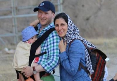 بريطانيا تتعهد بالضغط على إيران للإفراج عن موظفة إغاثة محتجزة