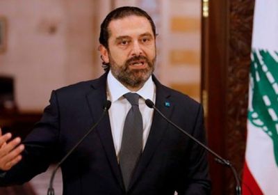 سعد الحريري يستنكر الهجمات الحوثية على السعودية