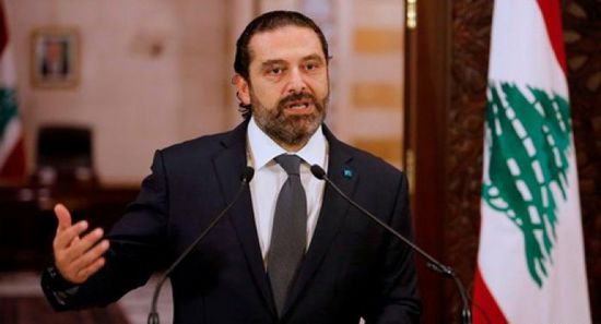 سعد الحريري يستنكر الهجمات الحوثية على السعودية