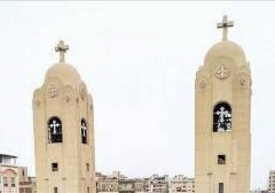 مصر.. اليوم الأديرة القبطية تغلق أبوابها خلال "صوم القيامة"