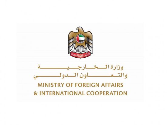 الإمارات تحث المجتمع الدولي على وقف التصعيد الحوثي
