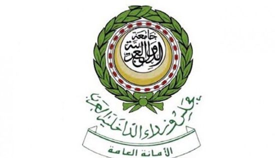 "وزراء الداخلية العرب": الحوثي يرتكب جرائم حرب